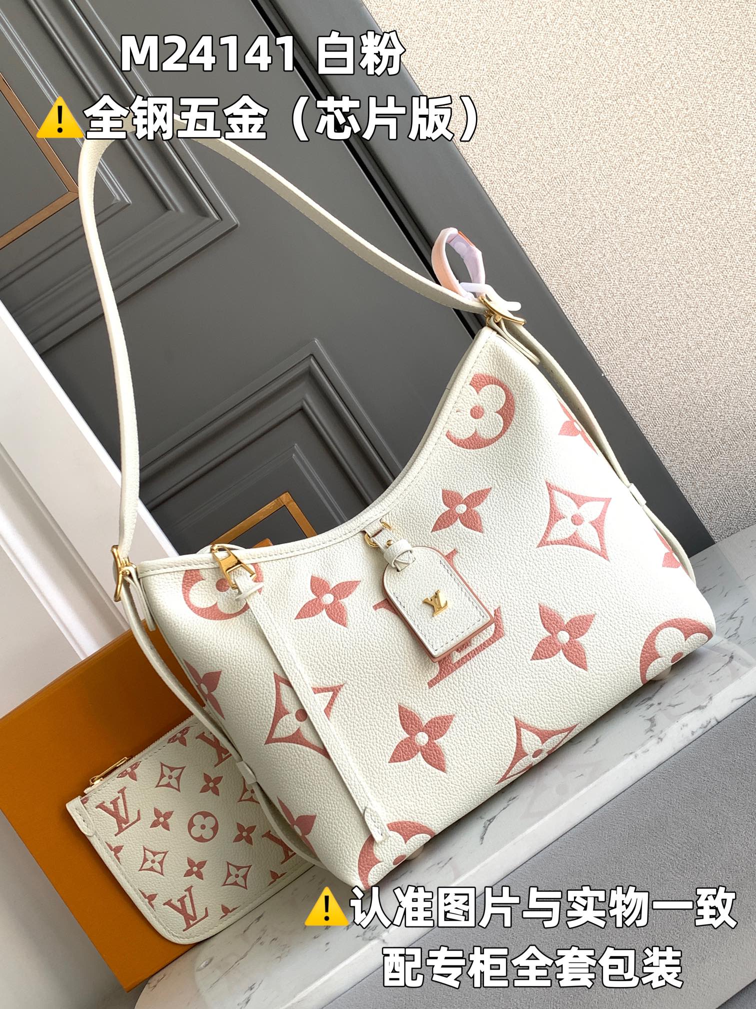 Louis Vuitton Satchel Bags